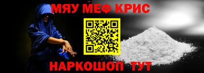 прущие грибы Партизанск