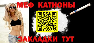 марки lsd Пенза