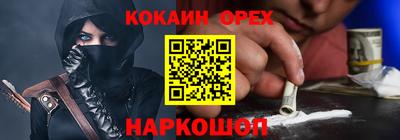 марки lsd Пенза