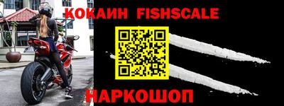 прущие грибы Партизанск