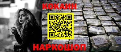 сатива Первоуральск
