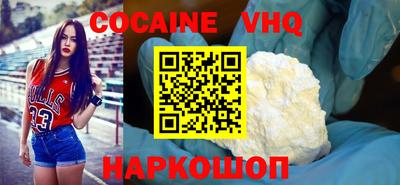 сатива Первоуральск