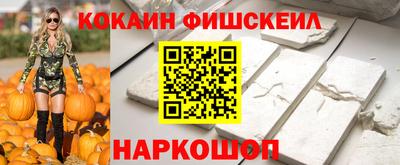 прущие грибы Партизанск