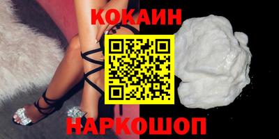 сатива Первоуральск