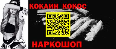 сатива Первоуральск