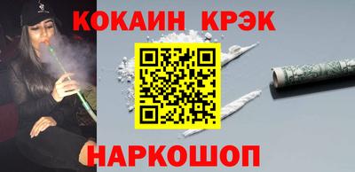 прущие грибы Партизанск