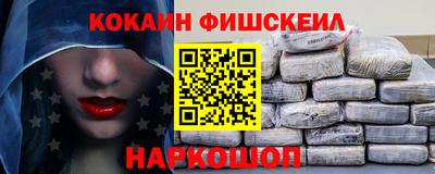 марки lsd Пенза