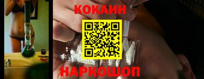 сатива Первоуральск