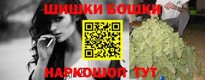 марки lsd Пенза