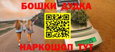 прущие грибы Партизанск