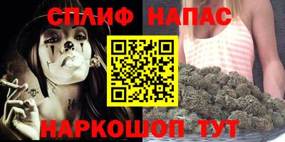 марки lsd Пенза