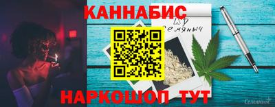 сатива Первоуральск