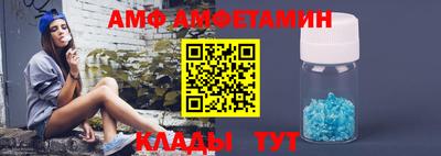 сатива Первоуральск