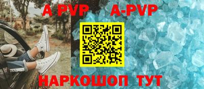 прущие грибы Партизанск