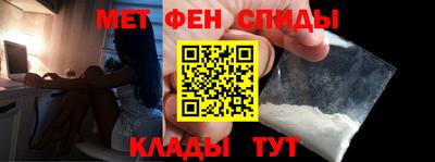 прущие грибы Партизанск