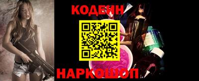 сатива Первоуральск