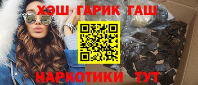 сатива Первоуральск