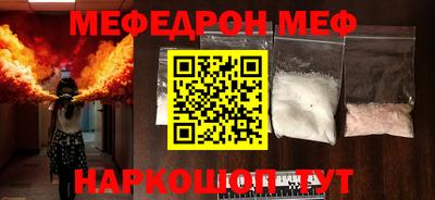 сатива Первоуральск