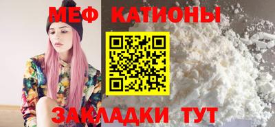 марки lsd Пенза
