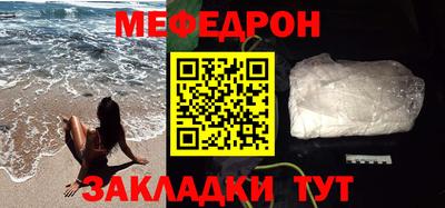 марки lsd Пенза