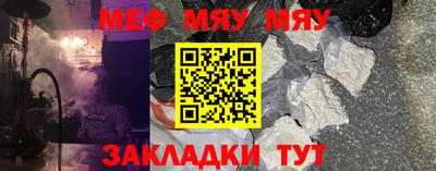 марки lsd Пенза